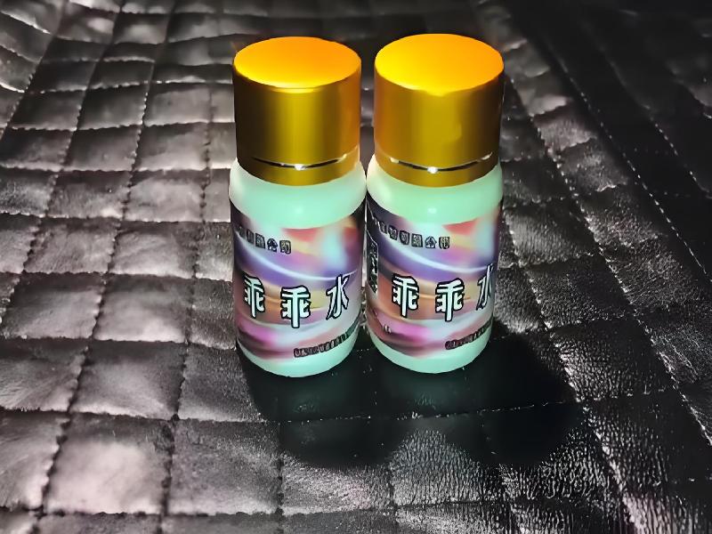 成人催药迷用品2320-L0D型号